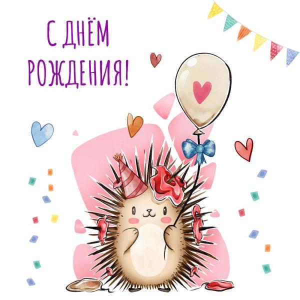 Прикрепленное изображение: 046586f57f72281a519b1ea76c7f4da1.jpg